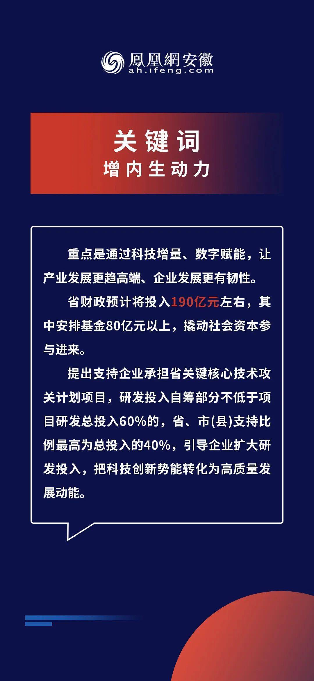 澳门正版资料一玄武081期，探索与解读彩票的秘密,澳门正版资料一玄武081期 16-26-32-33-38-45P：25