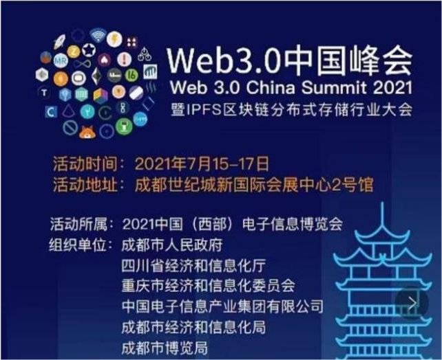 香港四六天天免费资料大全第147期详解，从数字中探寻奥秘与机遇,香港四六天天免费资料大全147期 04-06-07-35-38-44C：28