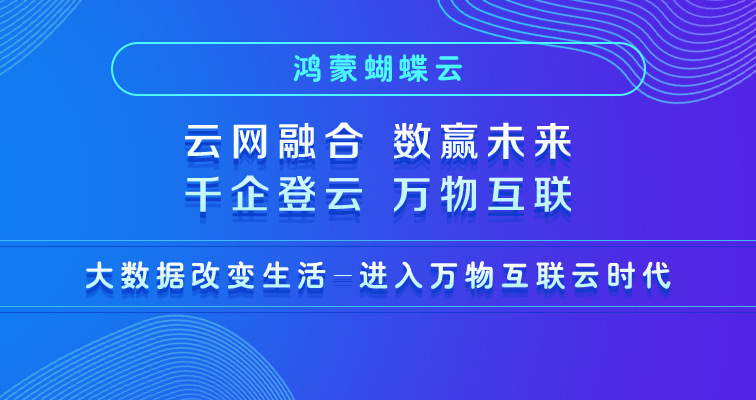 探索未来奥秘，解析新奥彩票资料与数字奥秘,2025新奥今晚开什么资料048期 32-39-01-41-27-10T：06