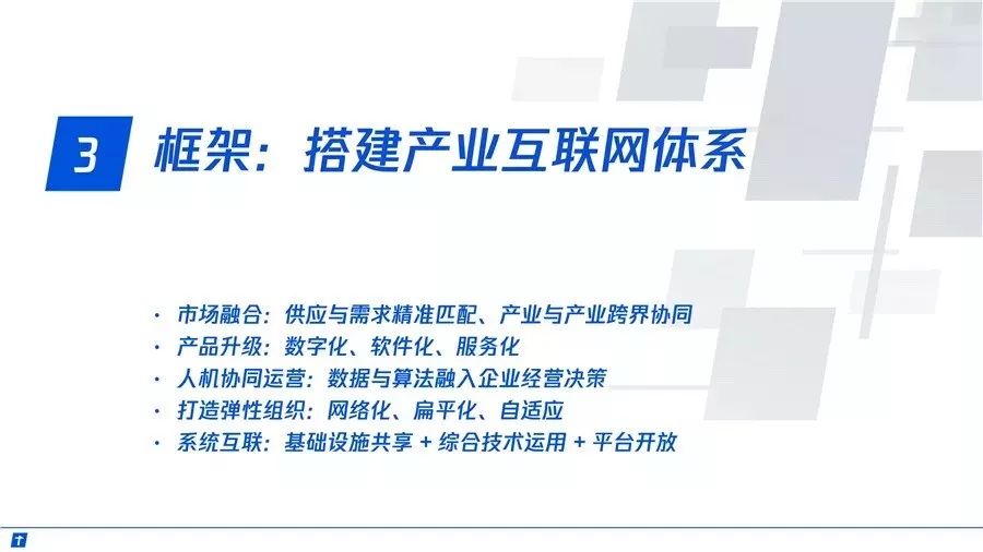 新澳高手论坛资料大全最新一期深度解析，第109期数字组合的魅力,新澳高手论坛资料大全最新一期109期 08-24-25-35-47-48L：15