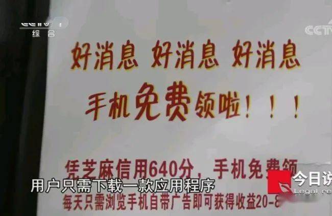 新澳门挂牌正版挂牌065期详解，探索数字背后的奥秘,新澳门挂牌正版挂牌065期 27-35-40-42-43-46U：06