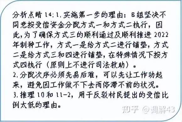 澳门最精准免费资料大全用户群体分析，第024期深度洞察与策略思考,澳门最精准免费资料大全用户群体024期 22-28-30-36-41-46J：06