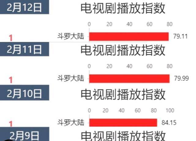 一码一肖的独特魅力与精准预测——以第093期为例的探讨,一码一肖100准码093期 03-07-13-22-24-38C：25