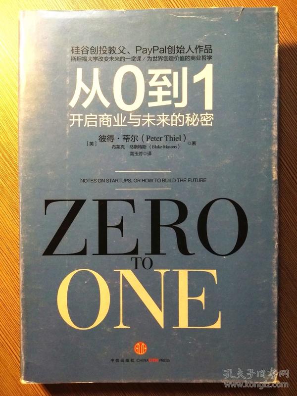 探索新澳正版资料大全，揭秘未来奥秘的钥匙（第095期）,2025新澳正版免费资料大全一一095期 06-10-15-16-21-26F：03