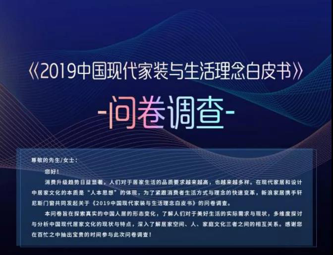 探索未来之门，关于新澳精准资料的共享与探索,2025新澳精准资料免费提供148期 11-14-22-33-42-45Q：08